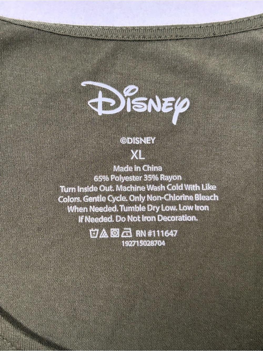 Disney brand Lion King "Hakuna Matata" tree scene olive green tank top